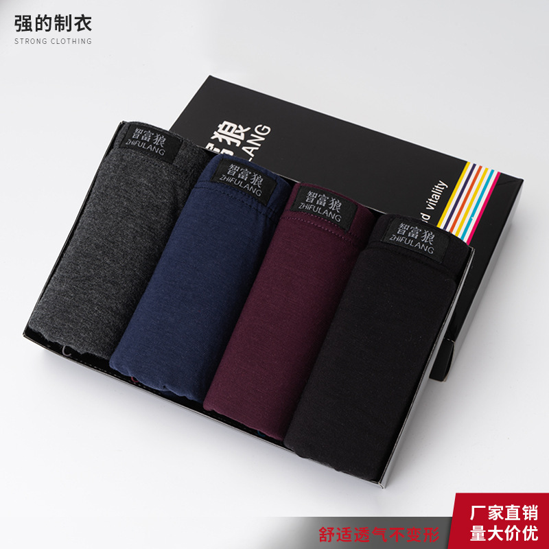 Pantalones cortos del boxeador de los hombres mediados de-cintura de la ropa interior del algodón del color sólido sudor-absorbente