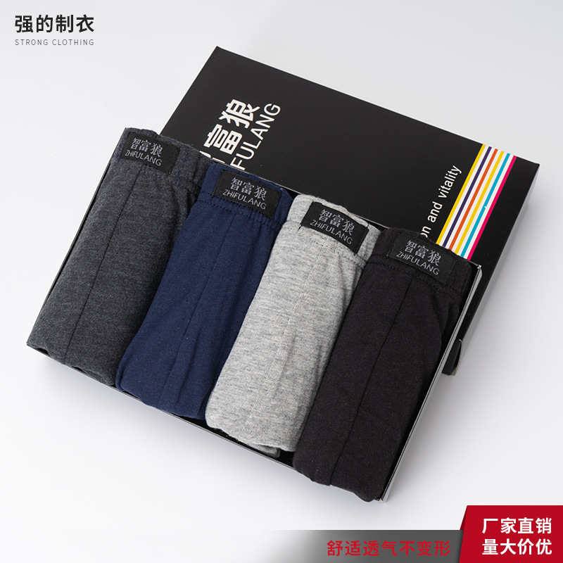 Pantalones cortos del boxeador de los hombres mediados de-cintura de la ropa interior del algodón del color sólido sudor-absorbente