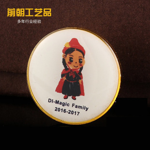 �S�ҿ�����ܽ��ٻ��¶�����ͨ���ԈD��������ᘽ�������������