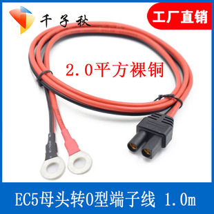 ȫ�~EC5ĸ�B�Ӿ�֧��20AĦ��܇���������D�Ӿ���늾�EC5�DO�Ͷ���