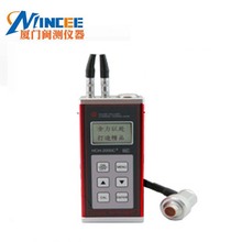 HCH-2000C+�ͳ����y��x/䓰�/��������0.7-350mm�r�񌍻ݬF؛