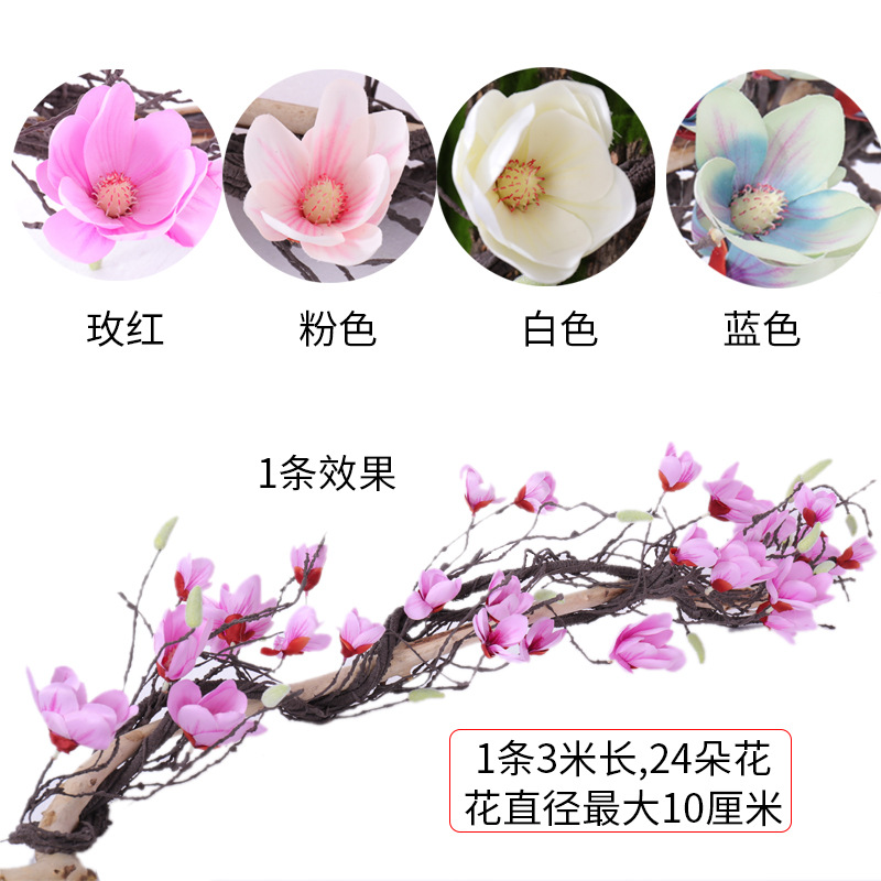 Vid de árbol artificial árbol de fondo pared Vid artificial ratán apoyos flor artificial tira arco decoración flor artificial Magnolia Vid