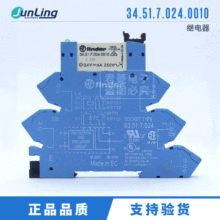 ԭ�b��ƷFinder�ҵ��^���34.51.7.024.0010�����93.51.7.024