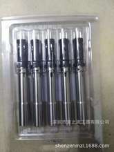 TPK ��̨�l��о