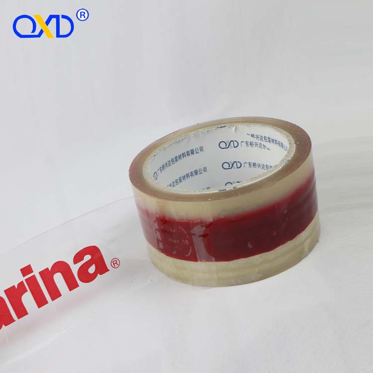 专业生产封箱胶|单色印刷封箱胶 多色选择 价格优惠 通过ROSH认证