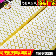 �S�����a1-10mmeva���z�A�| �o�������_�| ���汳�z�����|