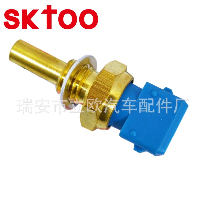 ����ŷ���¶ȴ����� ˮ���� 90410792 60800167 90514549 133857