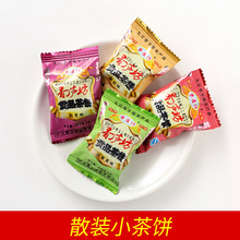 �����خa����cɢ�b���e��ʳС����͂������yһ�����l���y�Lζ