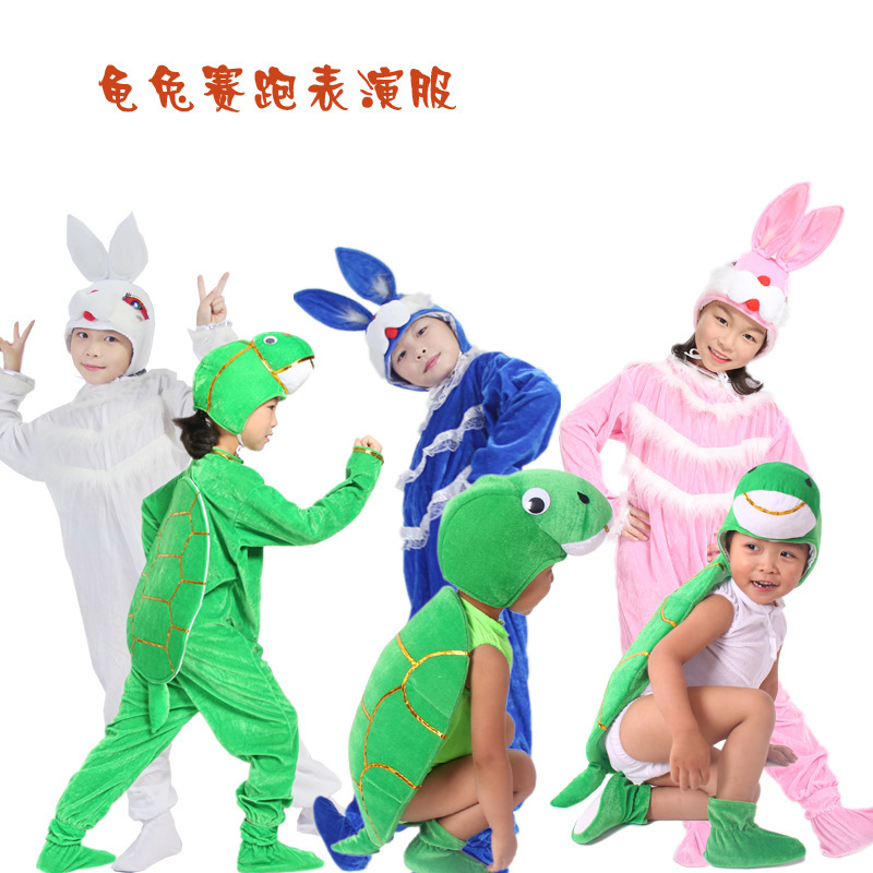 New Children's Drama Turtle and Hare Race Performance Suit Adult Student Parent-Child Dance Turtle White Rabbit Cartoon Performance Suit