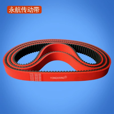 Wholesale high quality synchronous belt red glue HTD8M-848-30 + 6mm packaging machine driving belt thickening