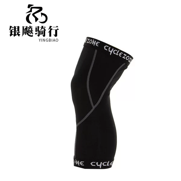 Cycling Leg Cover Sunscreen Leg Protection Outdoor Sports Mountain Climbing Fishing Long High Elastic Leg Cover Bicycle Equipment