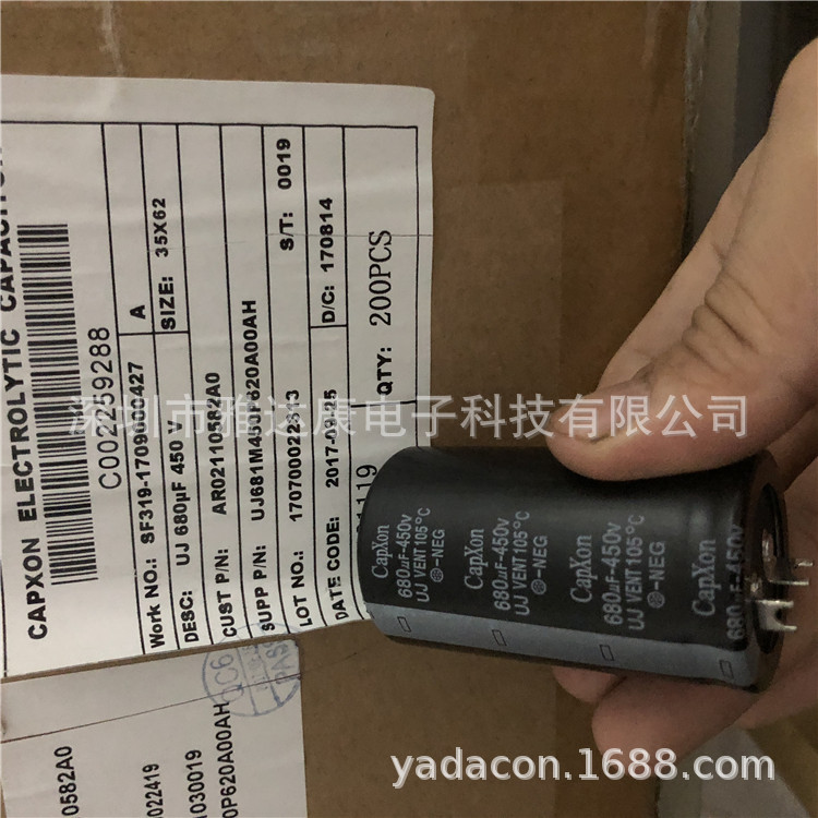 450V 680UF 35X62 CapXon 铝电解电容 680UF 450V 35*60铝电解