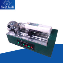 �����������yԇ�x/�����x/ԇ�C/�������yԇ�x