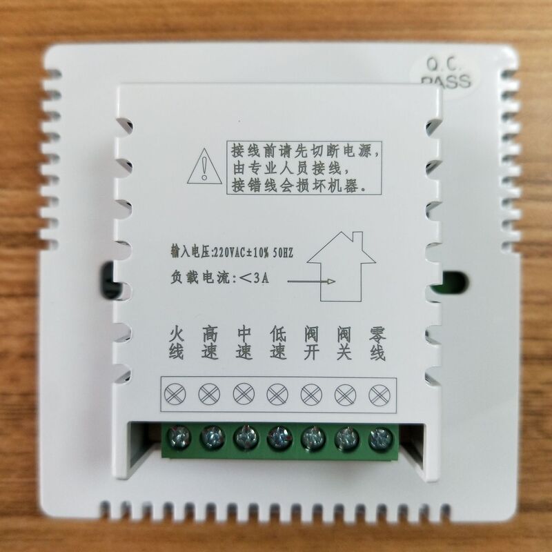 803 Central air conditioning controller temperature controller digital thermostat controller