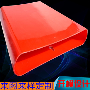 PVC�D��늳غа��b�Ͳ�pvc�D�����̺���b���������������Ͳ�