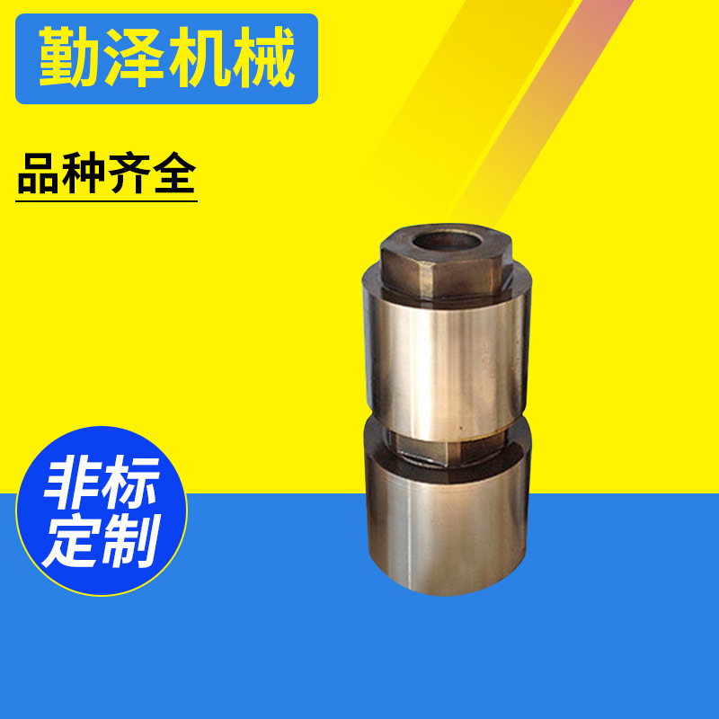 厂家供应铝合金压铸机配件钢件H13冲头力劲铸铁柱塞头五金配件