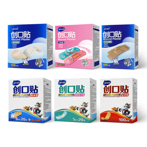 Hainuo Medical Band-Aid PE Transparent Waterproof Wound Sticker Cartoon Hemostatic Sticker Colored Foot Grinding Sticker 100 pieces