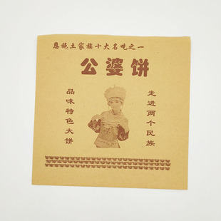 �������l���ҹ���������ͼ��������u��������ţƤ����