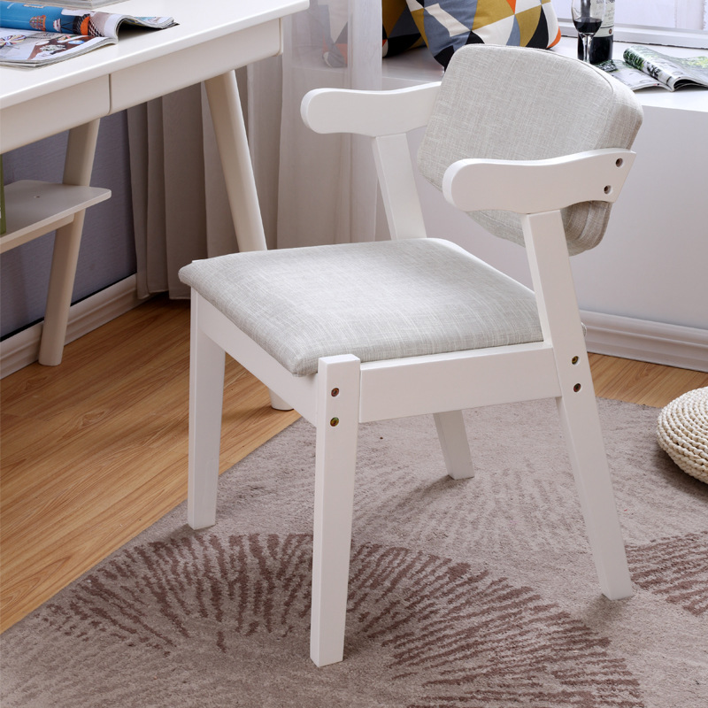 화이트 레예스 의자