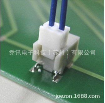 2.0MM���SFVϵ��JST������SFVR-02V-S��ɫJST����2���ֻ�