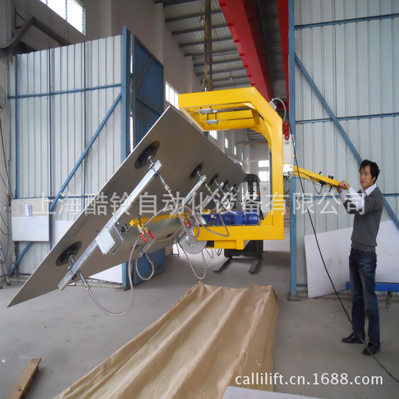 真空吊具翻转  吊具搬运设备   板材吸盘吊具 吸吊机