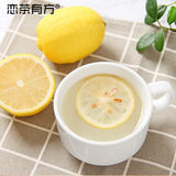 Фруктовый чай ломтиками лимона оптом в индивидуальной упаковке Anyue мед лиофилизированные ломтики лимона для чая сухие ломтики для замачивания в воде