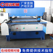 �Ô��C�p߅�Ԅ����ϲÔ��C�S�ҹ������d���ϲü��CҺ���Ô��C