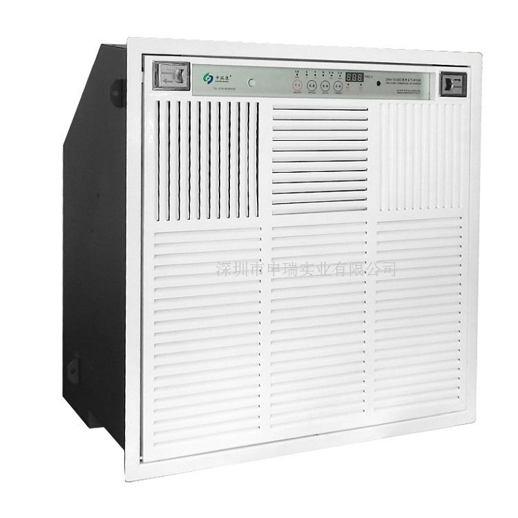 吊顶吸顶式商用空气净化分烟机智能人体感应控制系统吸烟室净烟机