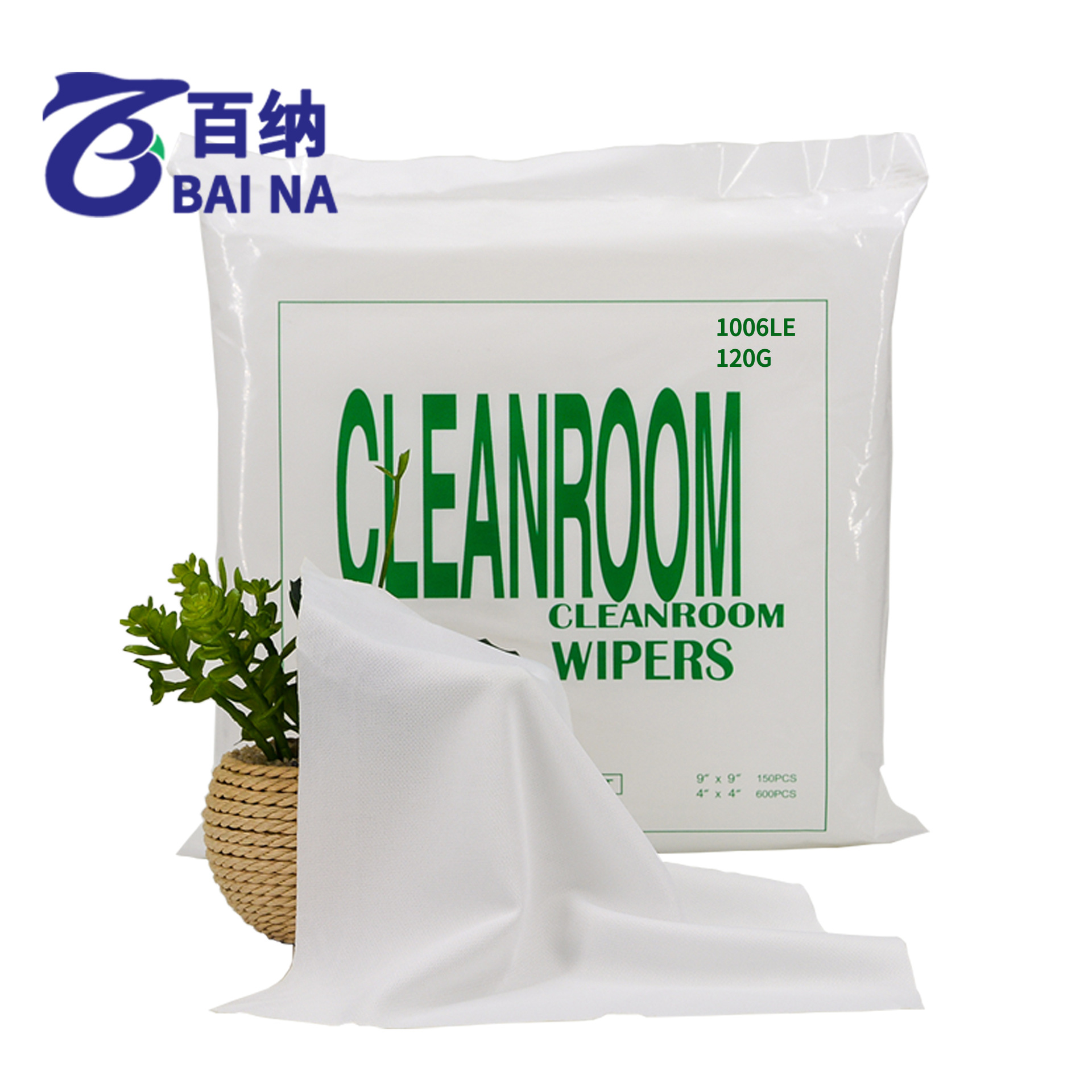 无尘布1006LE 6寸120克 网纹激光封边 手机外壳擦拭 6寸规格