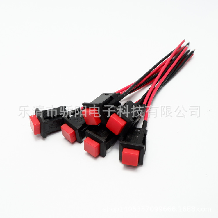 DS-429 自锁开关焊线长10CM 按钮开关常开方形按钮开关14*14