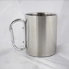 供應不鏽鋼登山扣杯/單層杯/野營杯