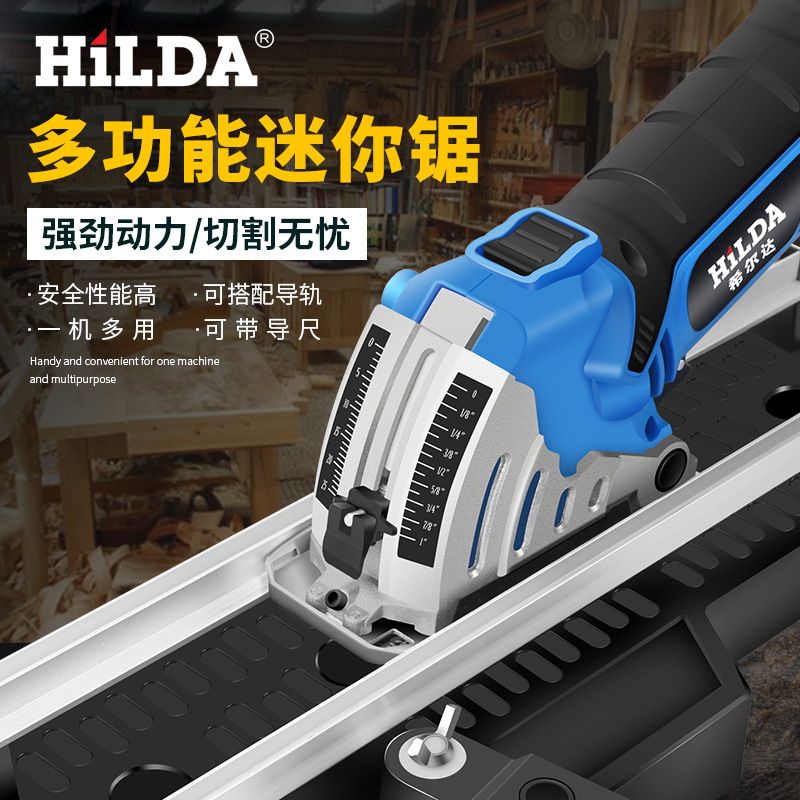 Hilda azulejo carpintería corte multifuncional portátil sierra eléctrica puede ser equipado con carril de deslizamiento mini vio 19 unidades traje de lujo