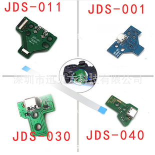 PS4�o���ֱ����� ���������� ���ǰ� ��늽ӿ������늰�