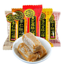 �츣ӛ�����ǻ�����Ͽ�ζ500g���e��ʳ