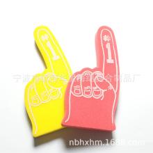 厂家多色 学生泡沫手套指示手掌海绵 拉拉队加油助威手掌海绵指路