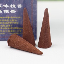 ��޹�������ֹ��L�R��ϵ�в���ș�������F���ʮ��ζ̴����ò���