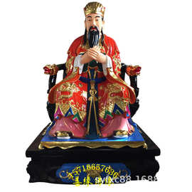 泰山爷神像图片泰山奶奶神像塑像五岳大帝神像树脂玻璃钢佛像厂