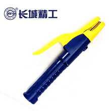 ���l�L�Ǿ��� 늺��Q 늺��A300A-500A ����229001/2/3/4