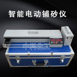 LD-138����늄��ɰ�x·�昋����Ȝy���xPS-1�ք��ɰ�xɰ�����x