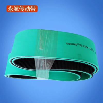 Avtomobil ötürücü kəmərləri 5M Synchronous Tractor Belt Green