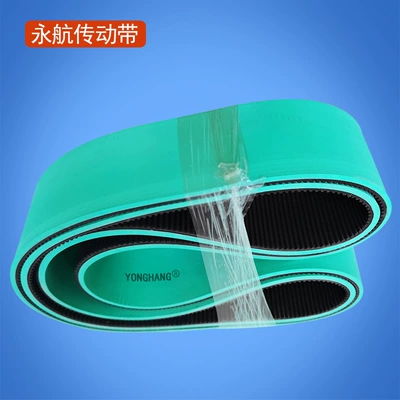 Rubber Synchronous Belt Rubber Copper – Avtomobil ötürücü kəmərləri