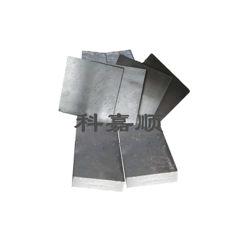 批发零售进口GS-2083H预硬塑胶模具钢防腐蚀 可加工精光板