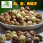 东北烘焙原味散装榛子仁