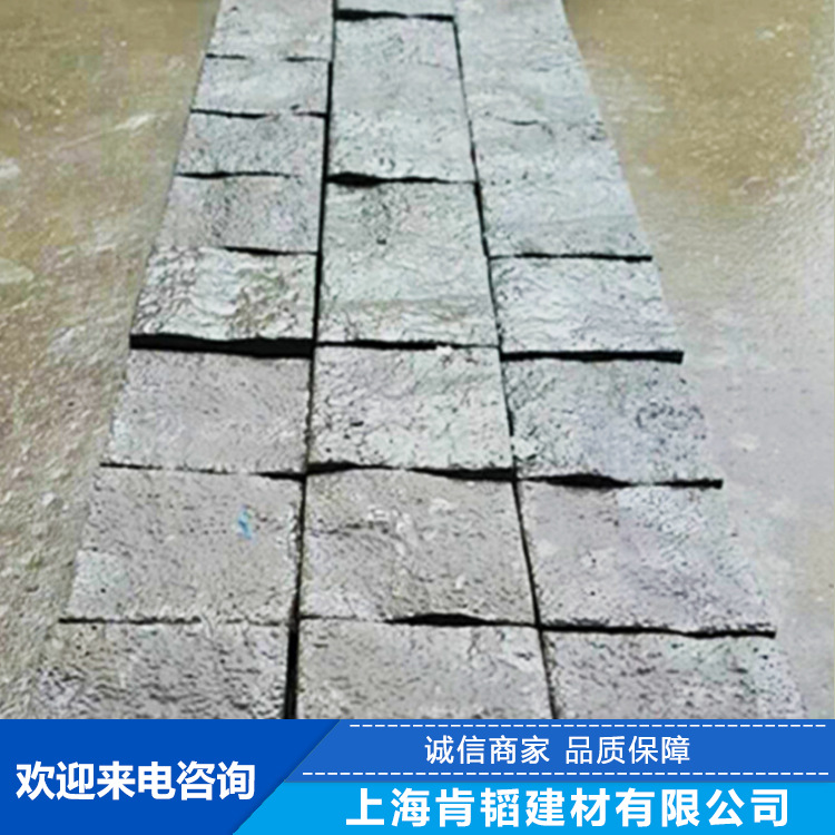 仿石PC砖彩色水泥仿贵妃红PC砖荔枝面户外人行道路厂家供应