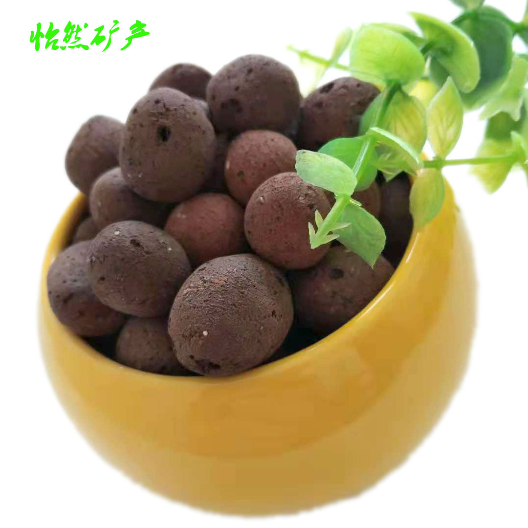 厂家供应陶粒 陶炭球 多肉铺底 花卉种植 隔水透气园艺陶土粒