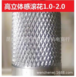 �����L����/�p݆�W�yб�y/�M��܇�������ʯ��