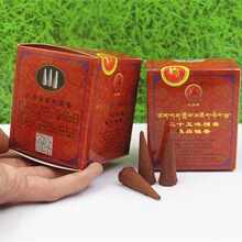 �L�R����޹�������ֹ��L�R��ϵ�в���ș�������F���ʮ��ζ̴��