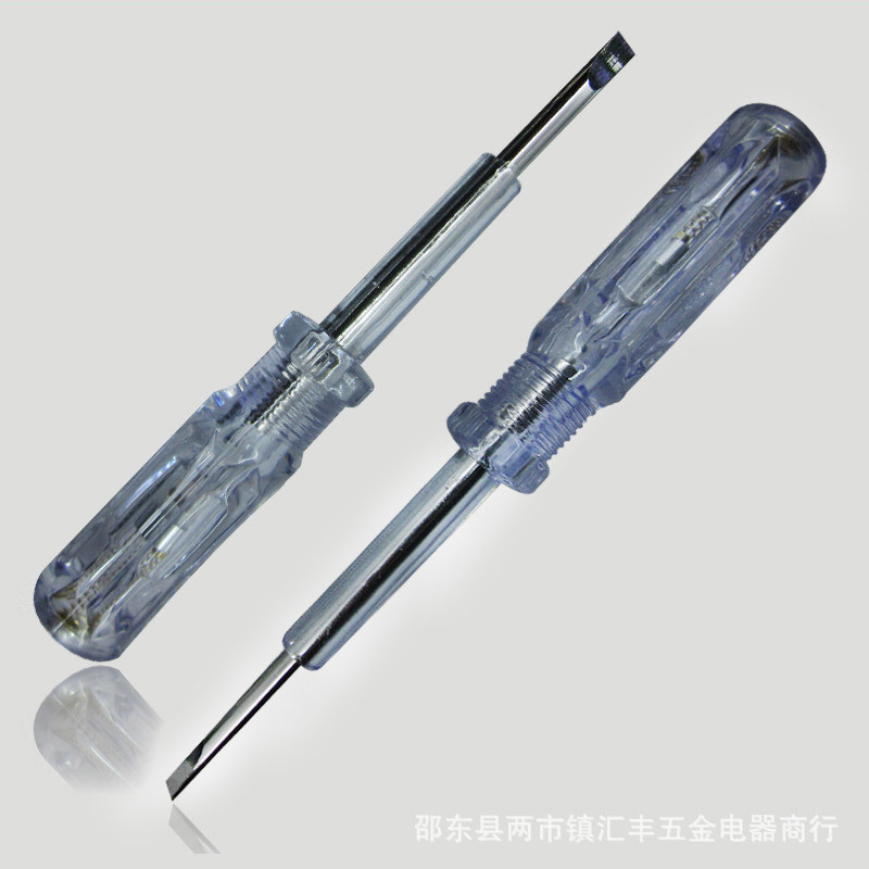 供应5MM粗杆一字螺丝刀测电笔165MM全长验电笔电工工具
