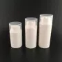 男士50ml120mlpp真空瓶