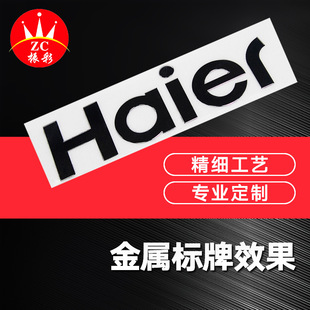 �֙C�����N�ֶ�  �� ���٘˺� LOGO�N��� ���������N �Ƭ 懘�